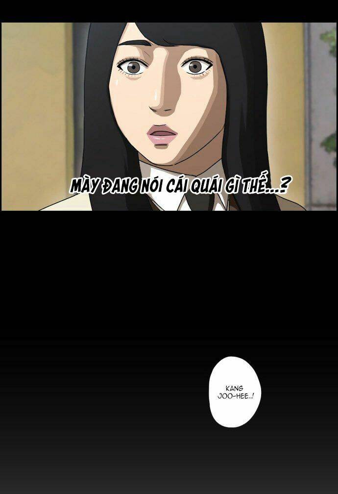 free draw m chapter 27 27