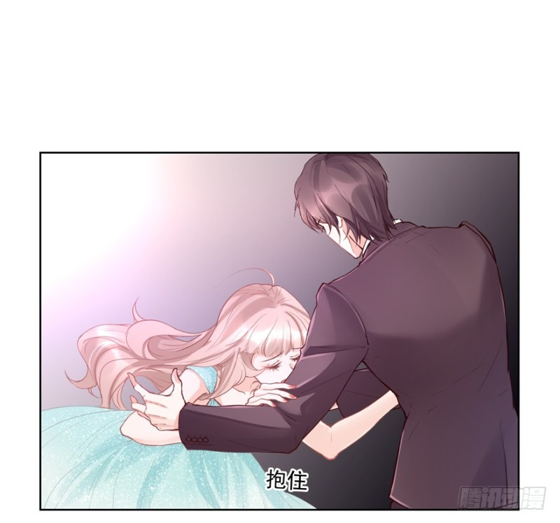 tình yêu trong thù hận chapter 8 15