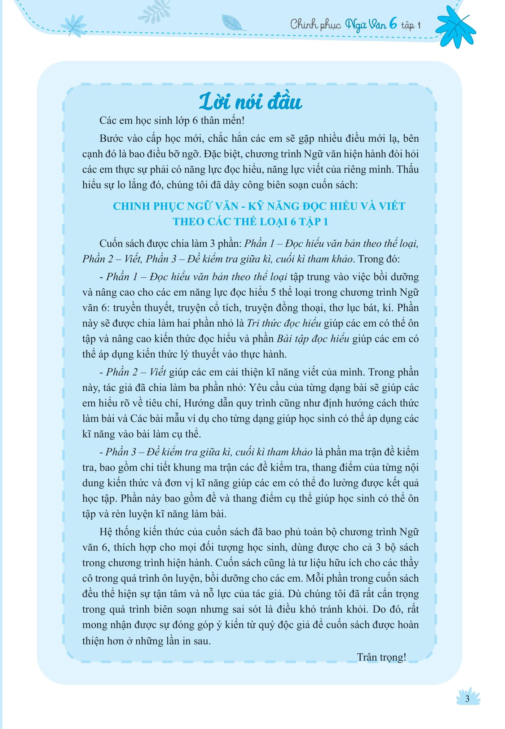 Sách - Chinh Phục Ngữ Văn - Kỹ Năng Đọc Hiểu Và Viết Theo Các Thể Loại Lớp 6 - Tập 1