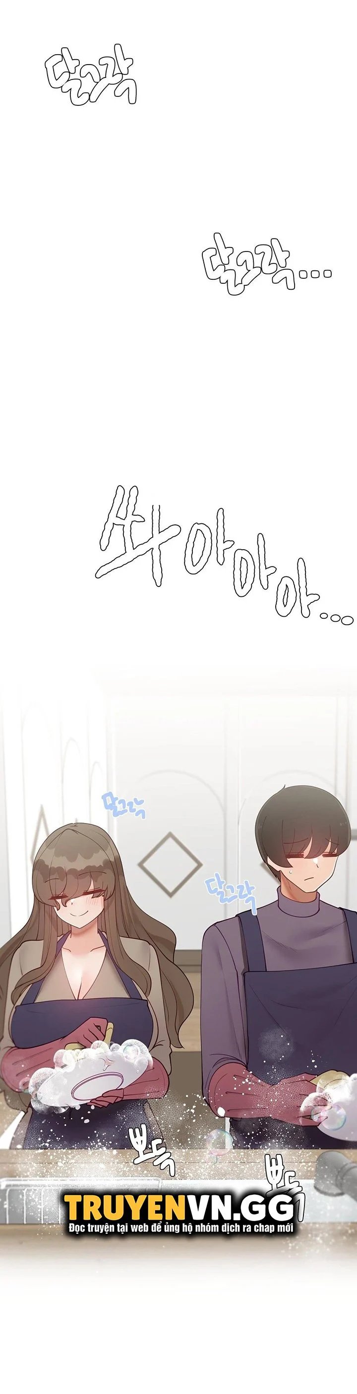 gia sư nữ quái chapter 83 18