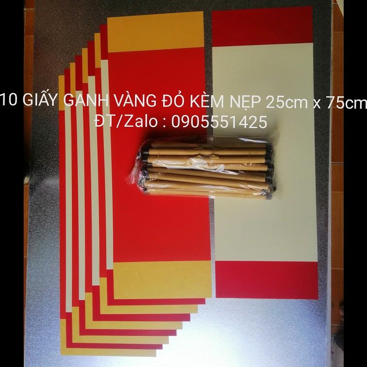 Set 10 tấm GIẤY GANH ĐỎ VÀNG kèm nẹp treo. Giấy,nghiên,bút , mực tàu viết thư pháp.