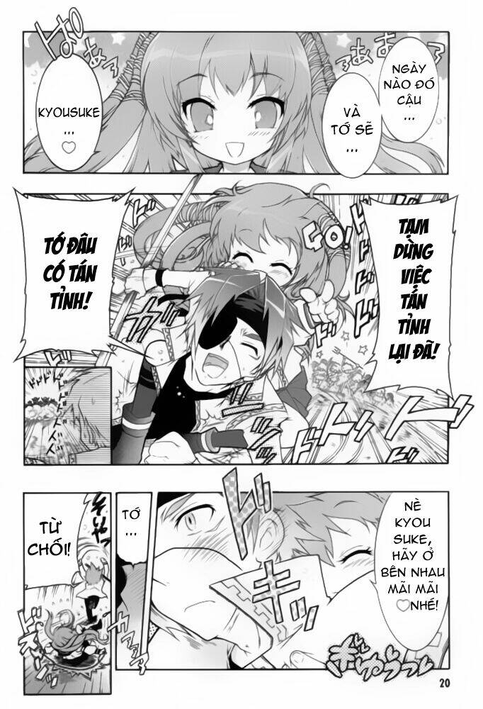 bee be beat it!! chapter 1 23