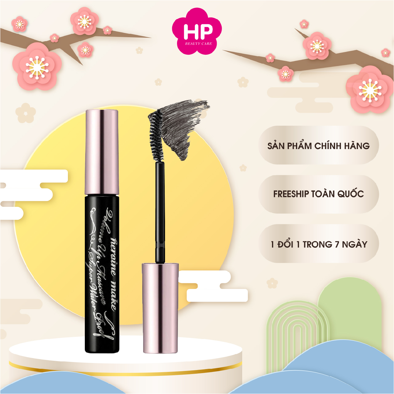 Mascara Kissme Heroine Make Chuốt Mi Dày Và Rậm Lông Mi Chống Trôi ( Không Vỏ Hộp )