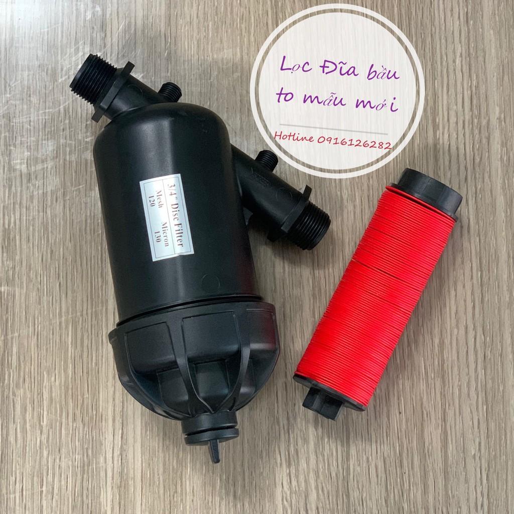 Bộ lọc cặn, rác ren ngoài phi 34mm dùng lọc cặn rác cho hệ thống nước sạch, hệ thống phun sương, tưới tự động