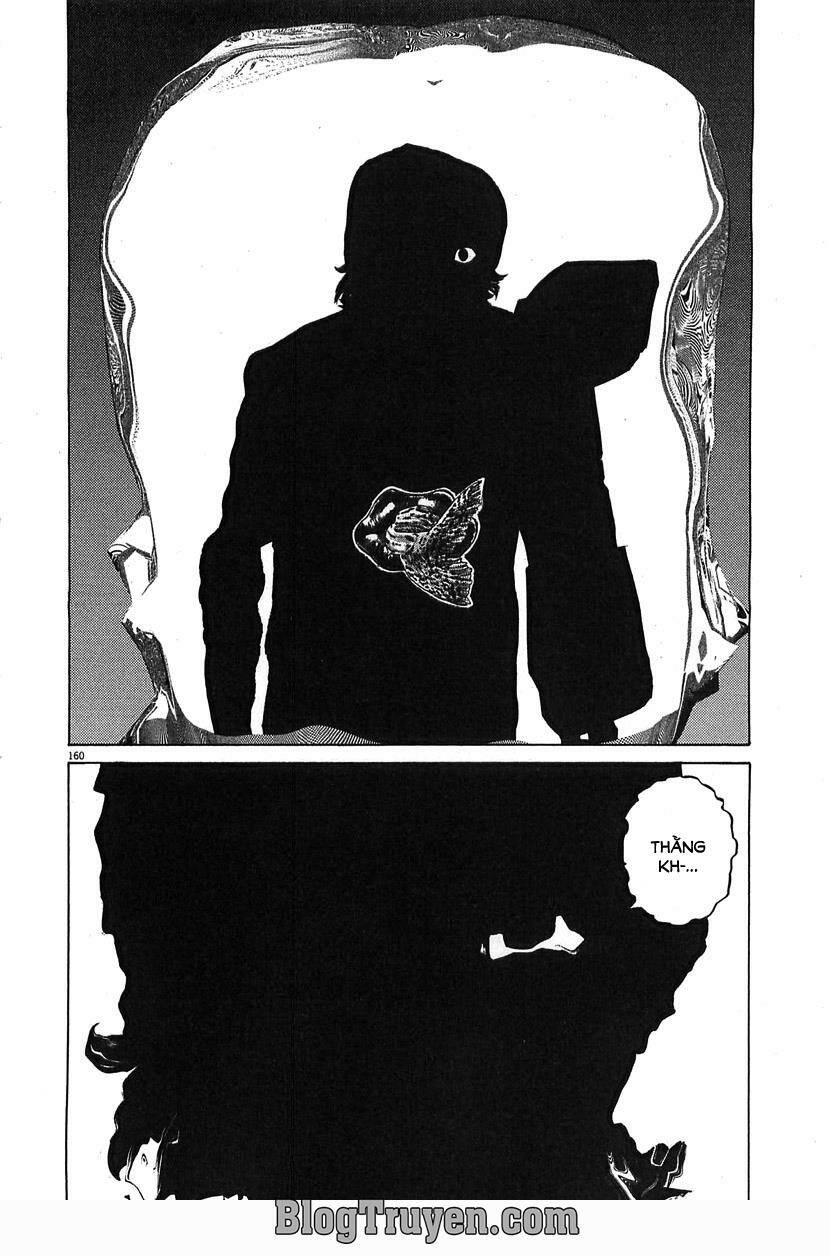 homunculus chapter 69 4