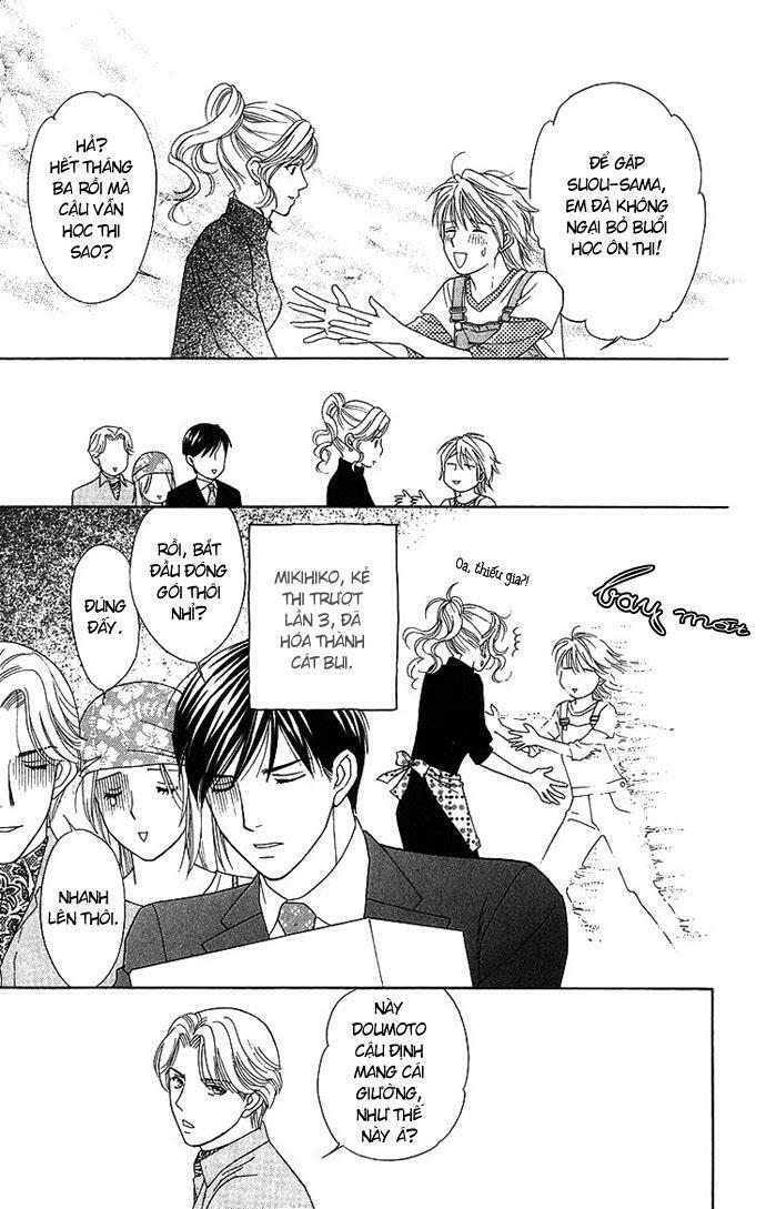 chou yo hana yo chapter 20 13