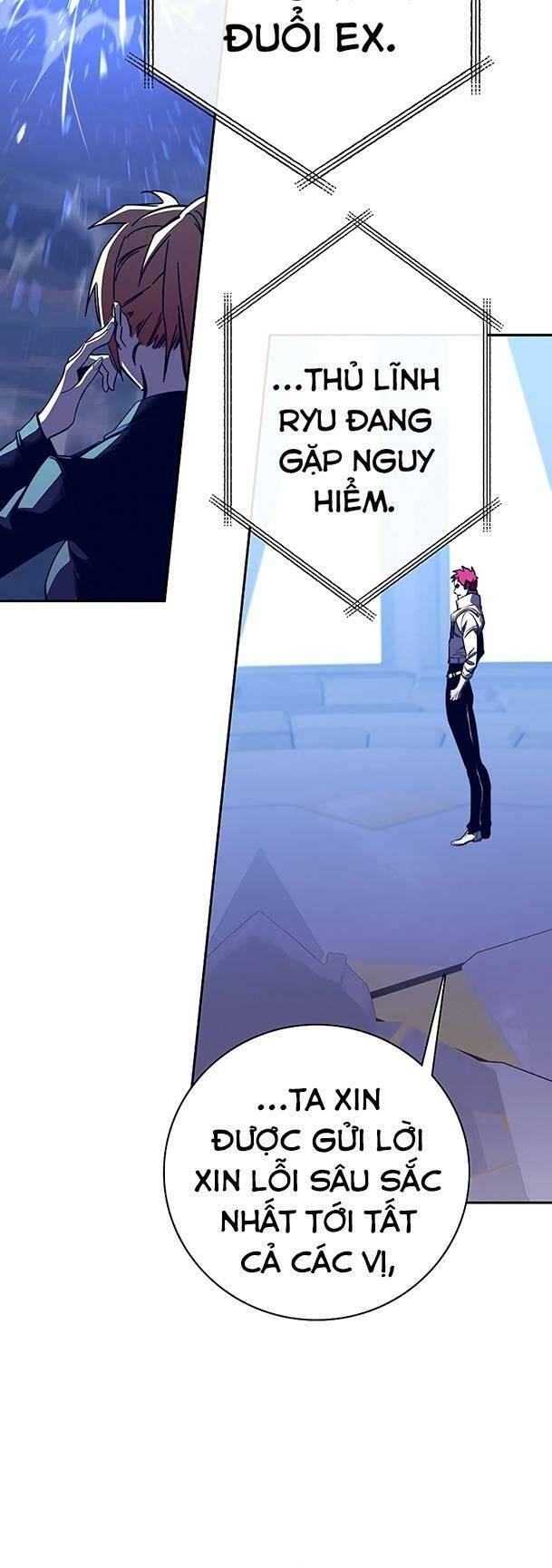 ex & ash chapter 82 30