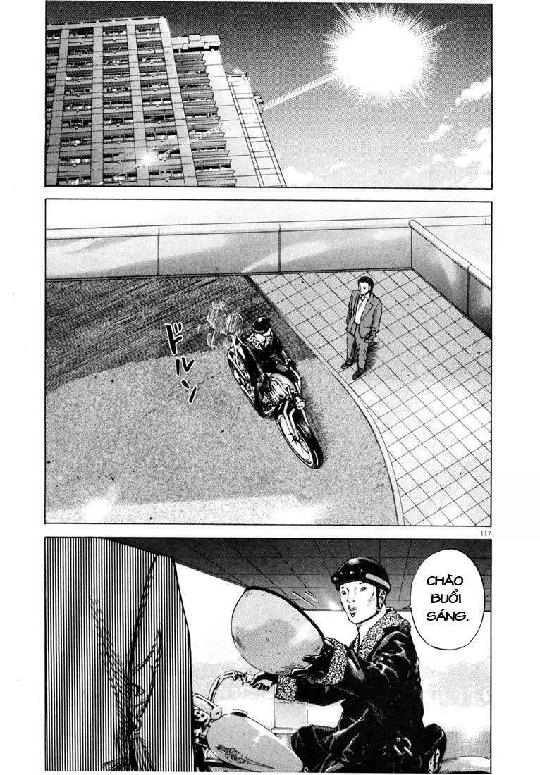 homunculus chapter 7 2