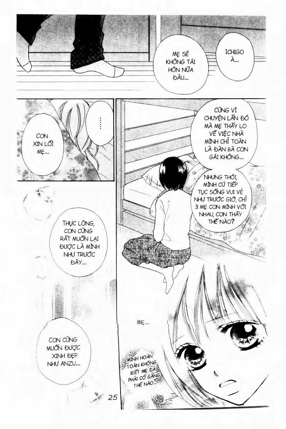 ichigo to anzu chapter 2 11