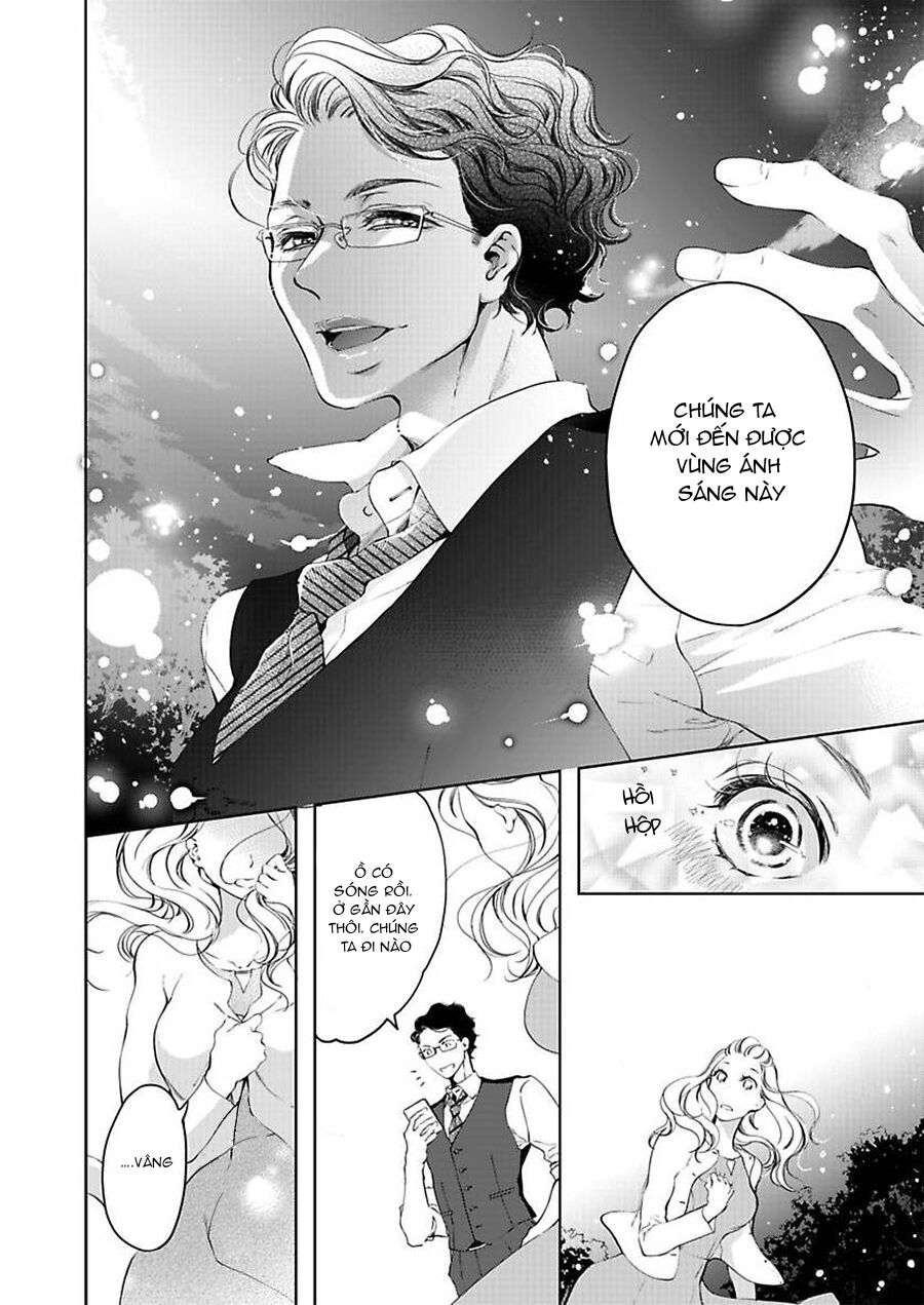 omae no subete wo daki tsukusu chapter 5 13