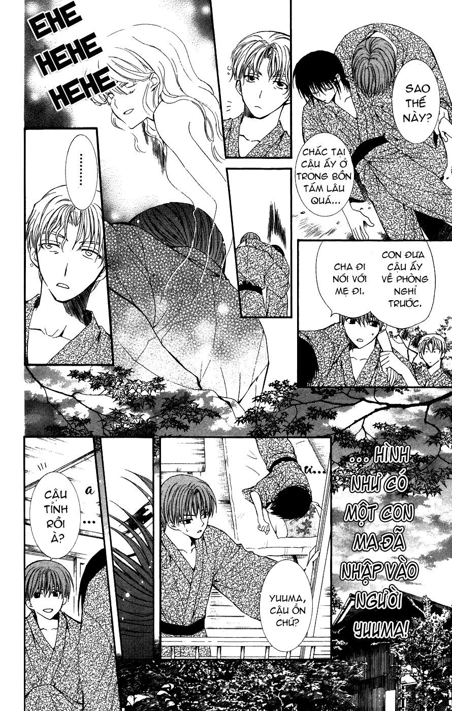 ng life chapter 7 11