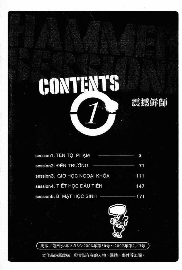 hammer session - thầy giáo tuyệt chiêu chapter 1 4