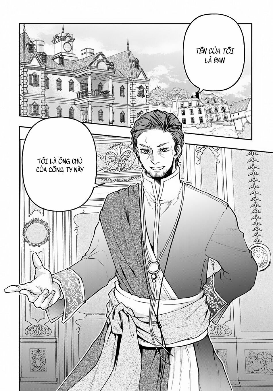 isekai demo bunan ni ikitai shoukougun chapter 7 2