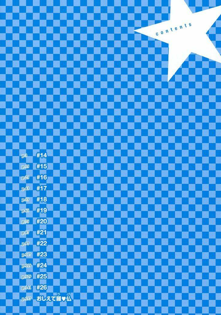 gdgd-dogs chapter 14 4