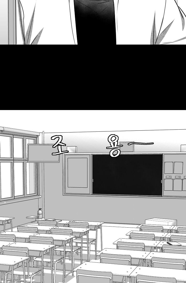 khi cún biết yêu chapter 10 42