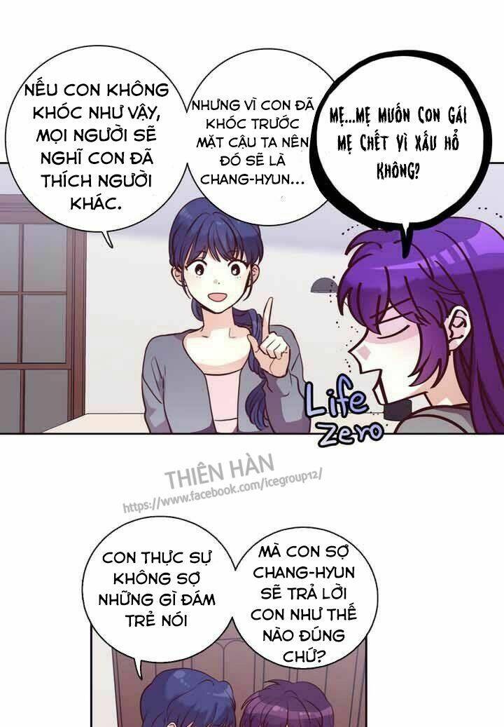 pride complex chapter 27.1 17