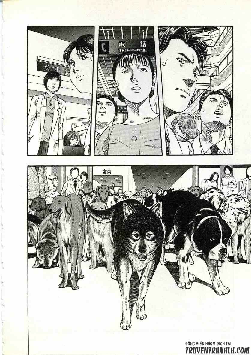 inugami chapter 13 37