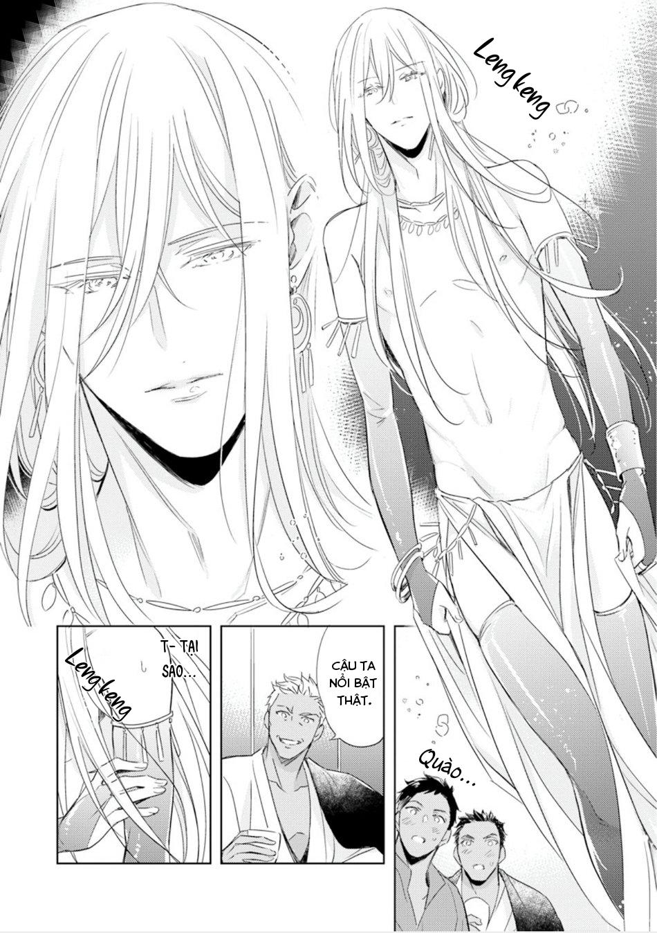 bokuko no emanon (end) chapter 3 16