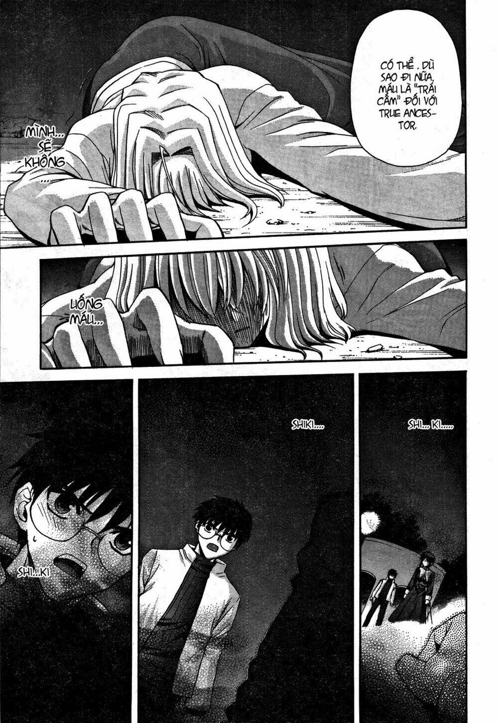 lunar legend tsukihime chapter 52 21