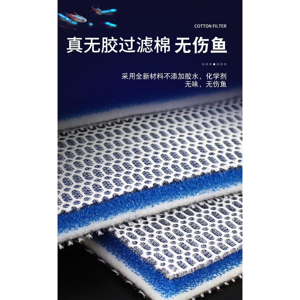 Thảm lọc 6D - Bông lọc bể cá cảnh - Mút lọc thô hồ cá