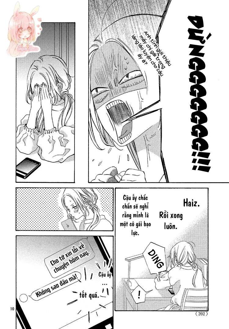 ojou to banken -kun chapter 4 9