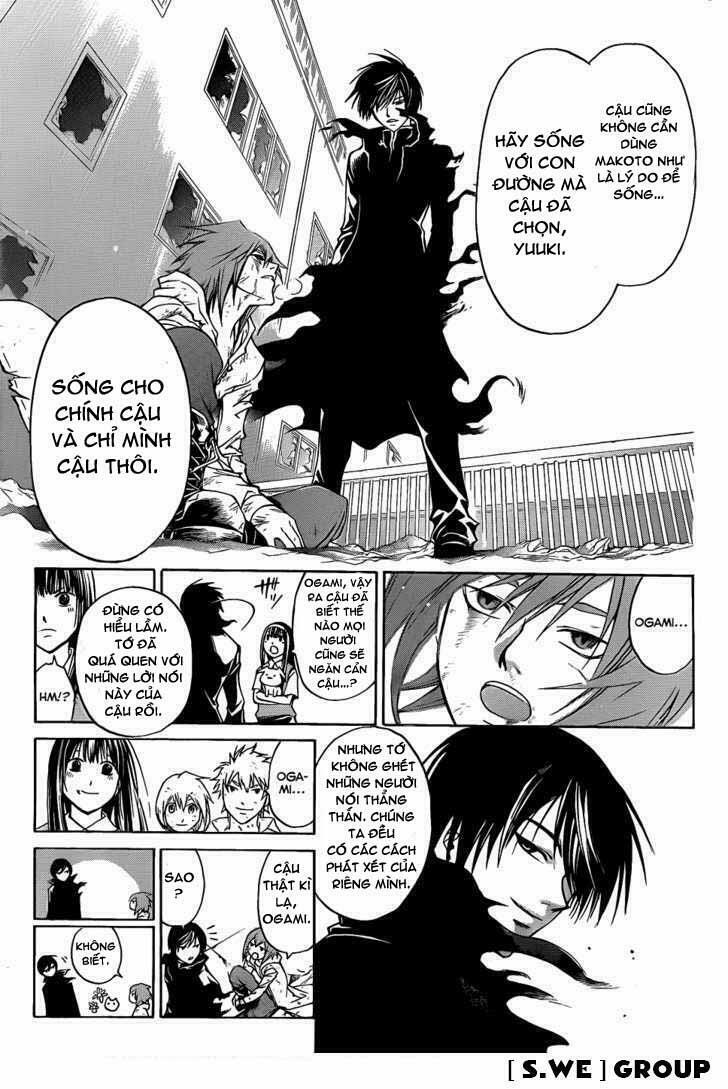 code breaker chapter 106 11