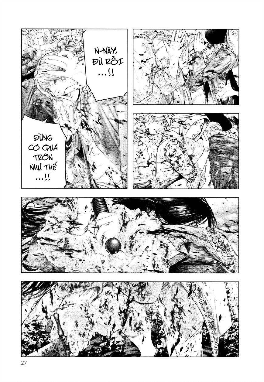 innocent chapter 10 4