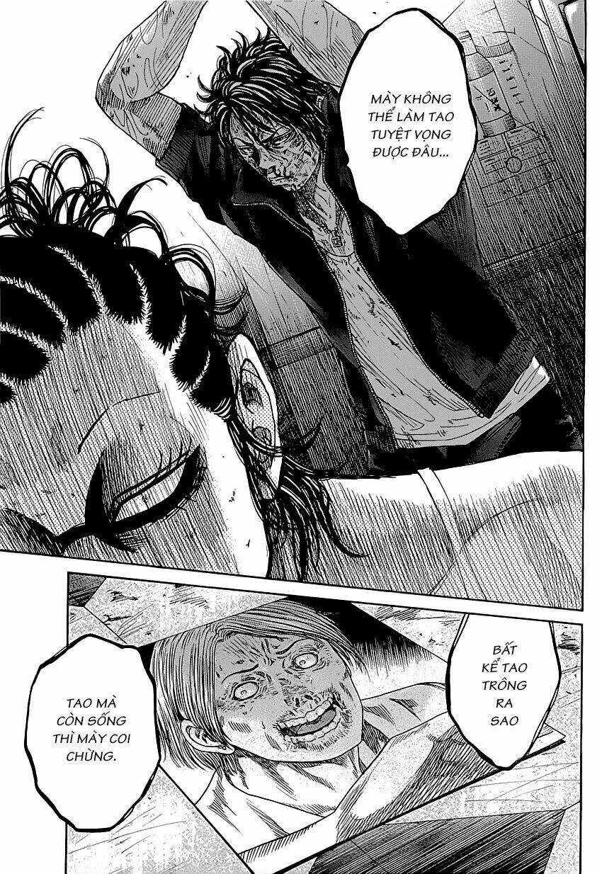 shimauma chapter 1 93