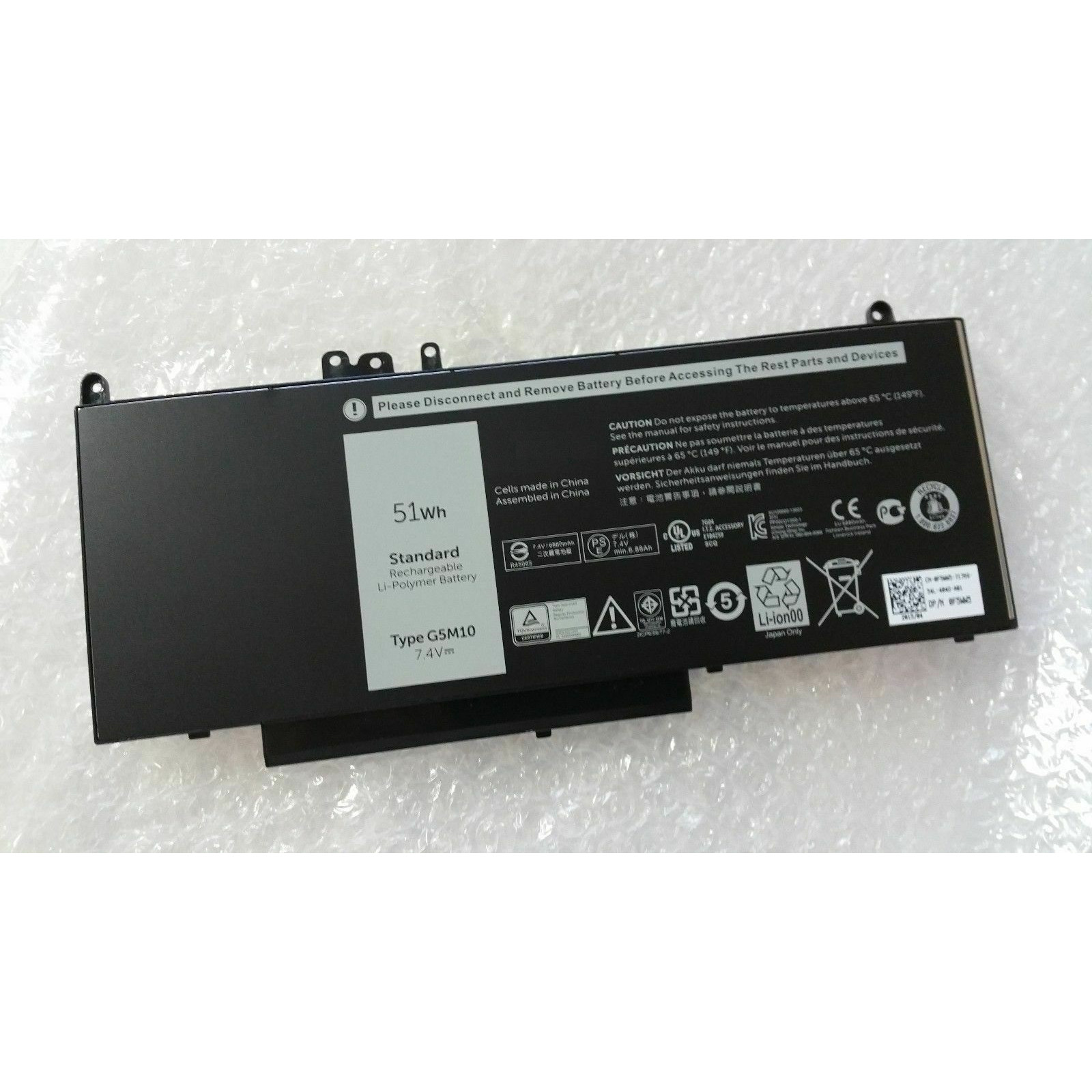 Pin dành cho Laptop Dell Latitude E5450 E5470 E5570