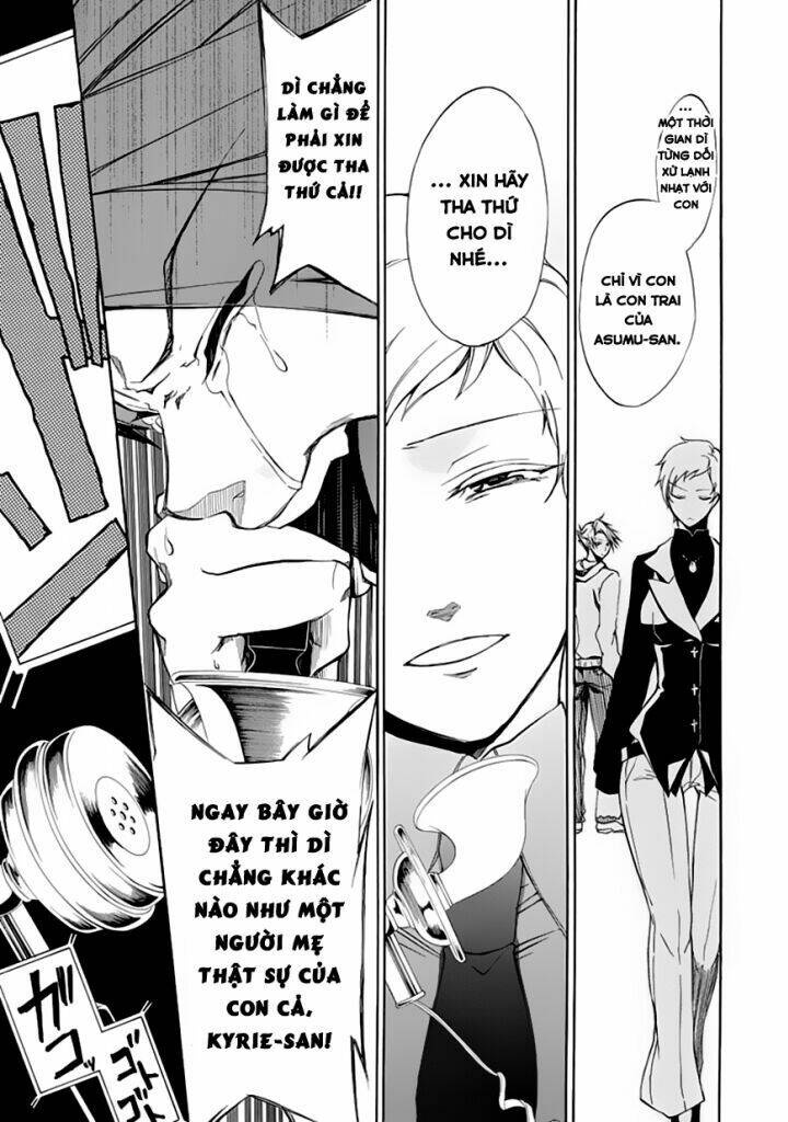 umineko no naku koro ni episode 4: alliance of the golden witch chapter 19 36