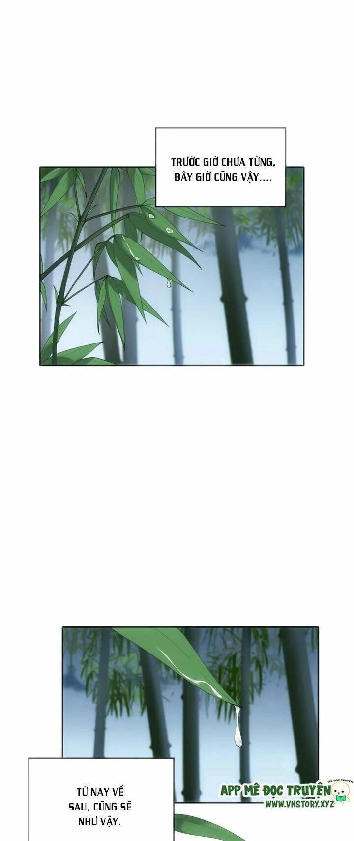 đô đốc đại nhân sủng thê kí chapter 33 24