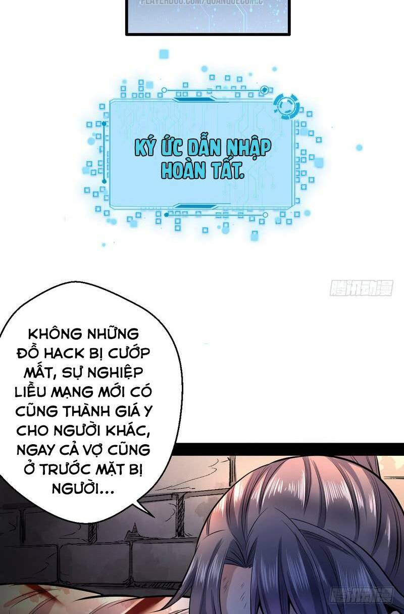 ta là tà đế chapter 34 4