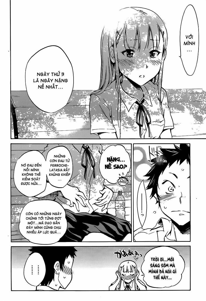 shishunki no iron maiden chapter 4 13