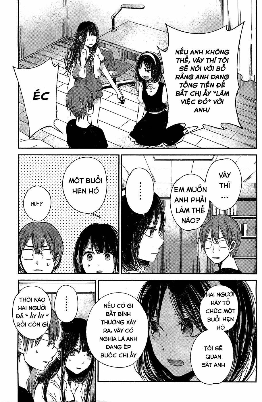 kimi wa midara na boku no joou chapter 10 8