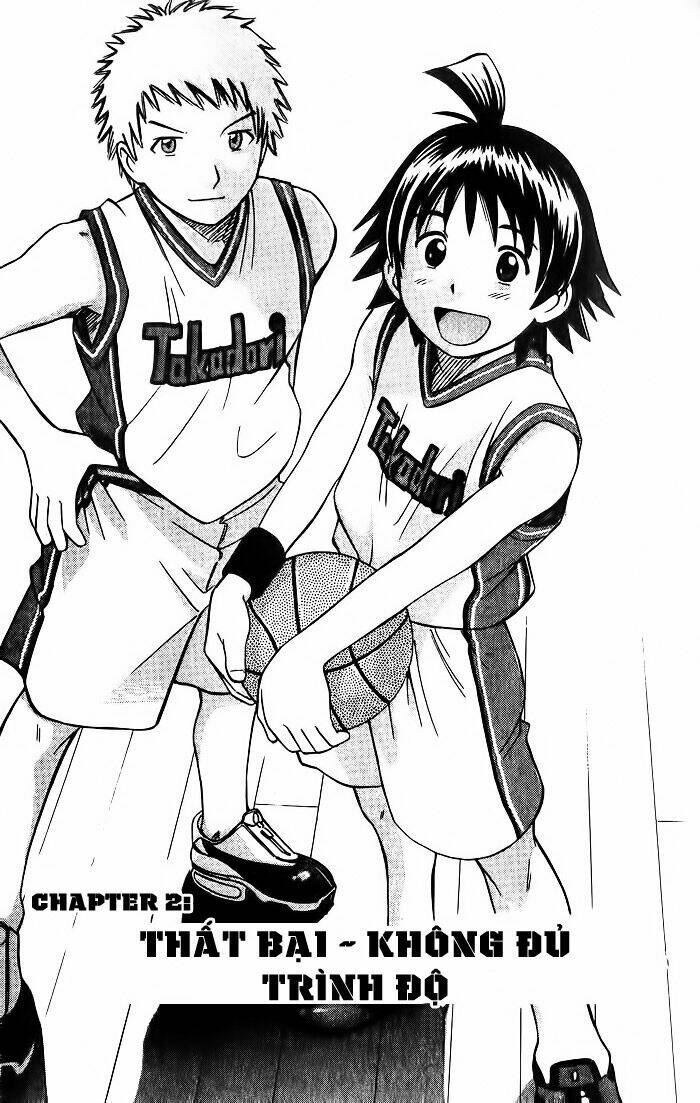 fight no akatsuki chapter 2 2