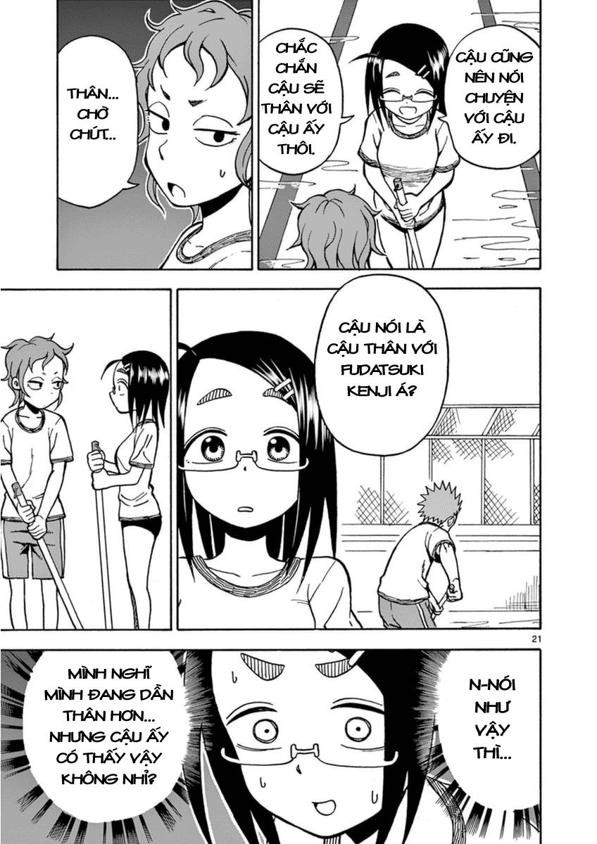 fudatsuki no kyoko-chan chapter 23 21