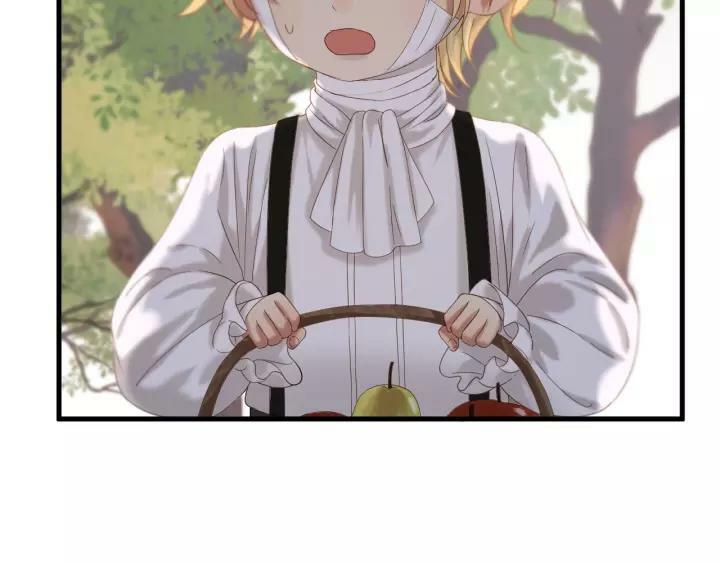 lượm được một tiểu hồ ly phần 3 chapter 96 17