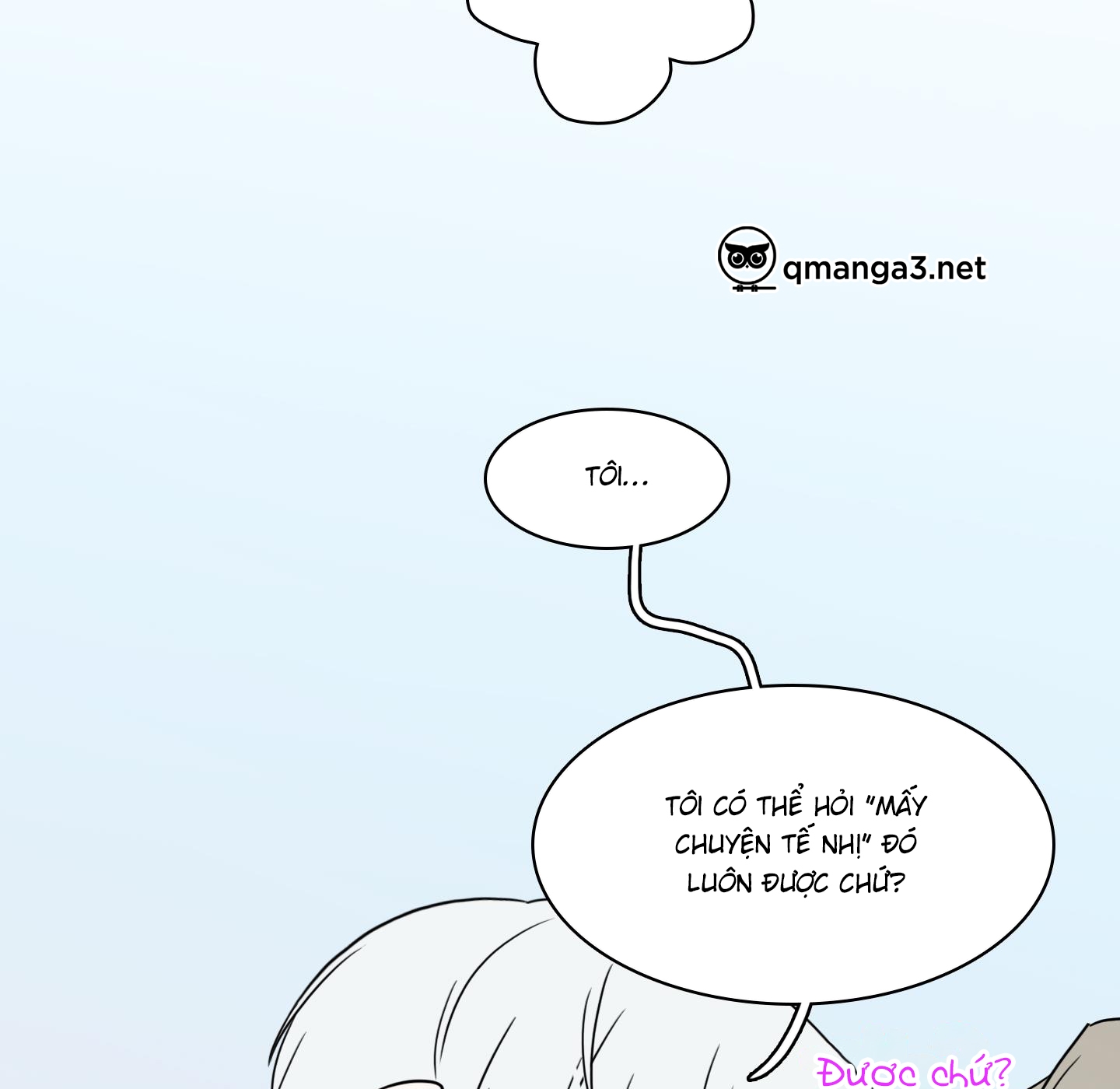 dear door chapter 148 118