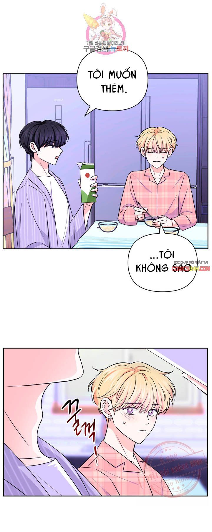 kinh nghiệm cảnh nóng chapter 36 24