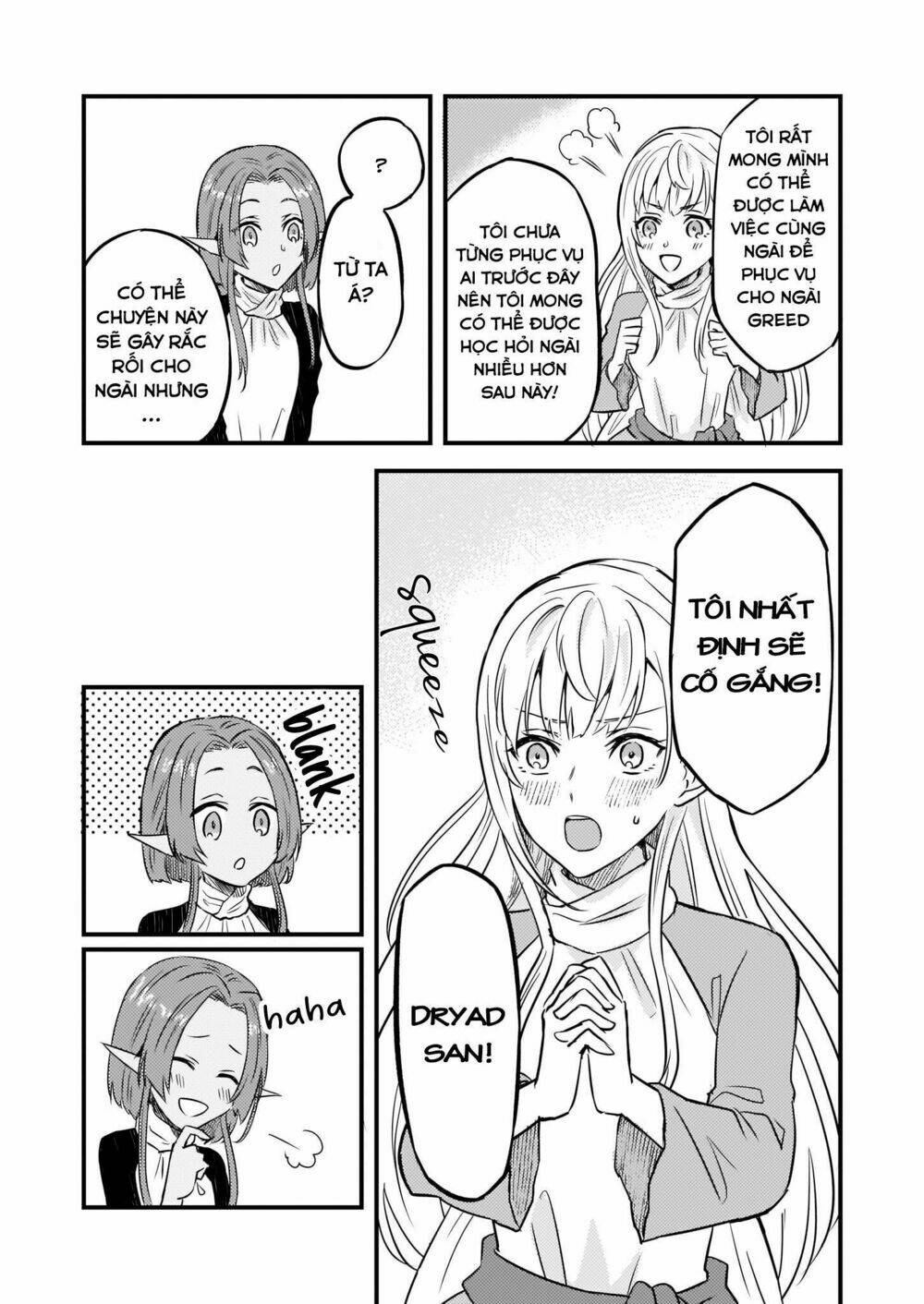 imouto ni fiancee wo yuzure to iwaremashita, saikyou no ryuu ni kiniirarete masakano okoku nottori? chapter 3 8