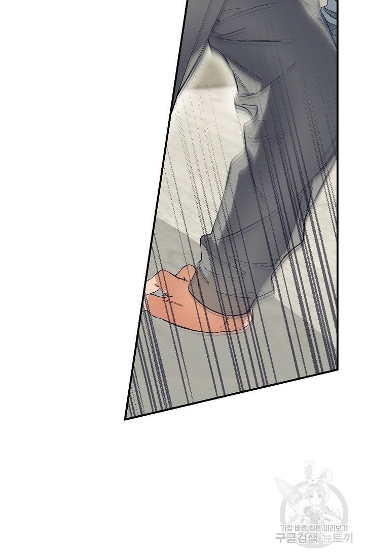 thở chung bầu không khí chapter 14 23