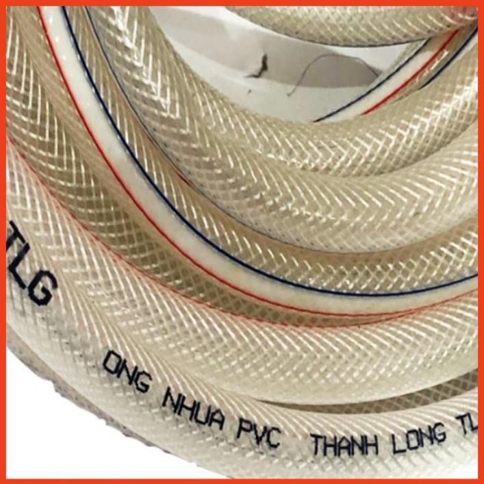 Bộ dây vòi xịt nước rửa xe, tưới cây . tăng áp 3 lần, loại 20m 206701-2P đầu đồng, cút, nối đen