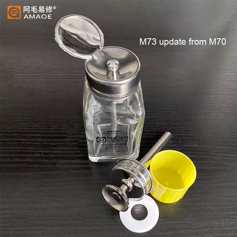Lọ đựng dung dịch thủy tinh AMAOE M73
