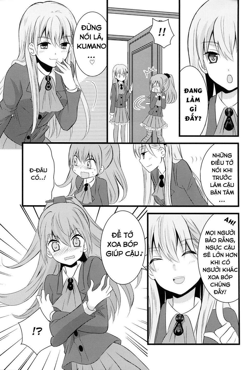 [kantai collection][kumano x suzuya] suzukuma! chapter 1 8