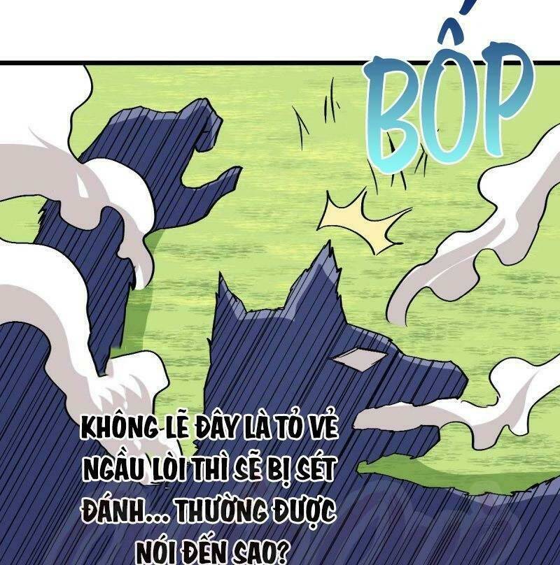 vườn trường cuồng sư hệ thống chapter 96 43