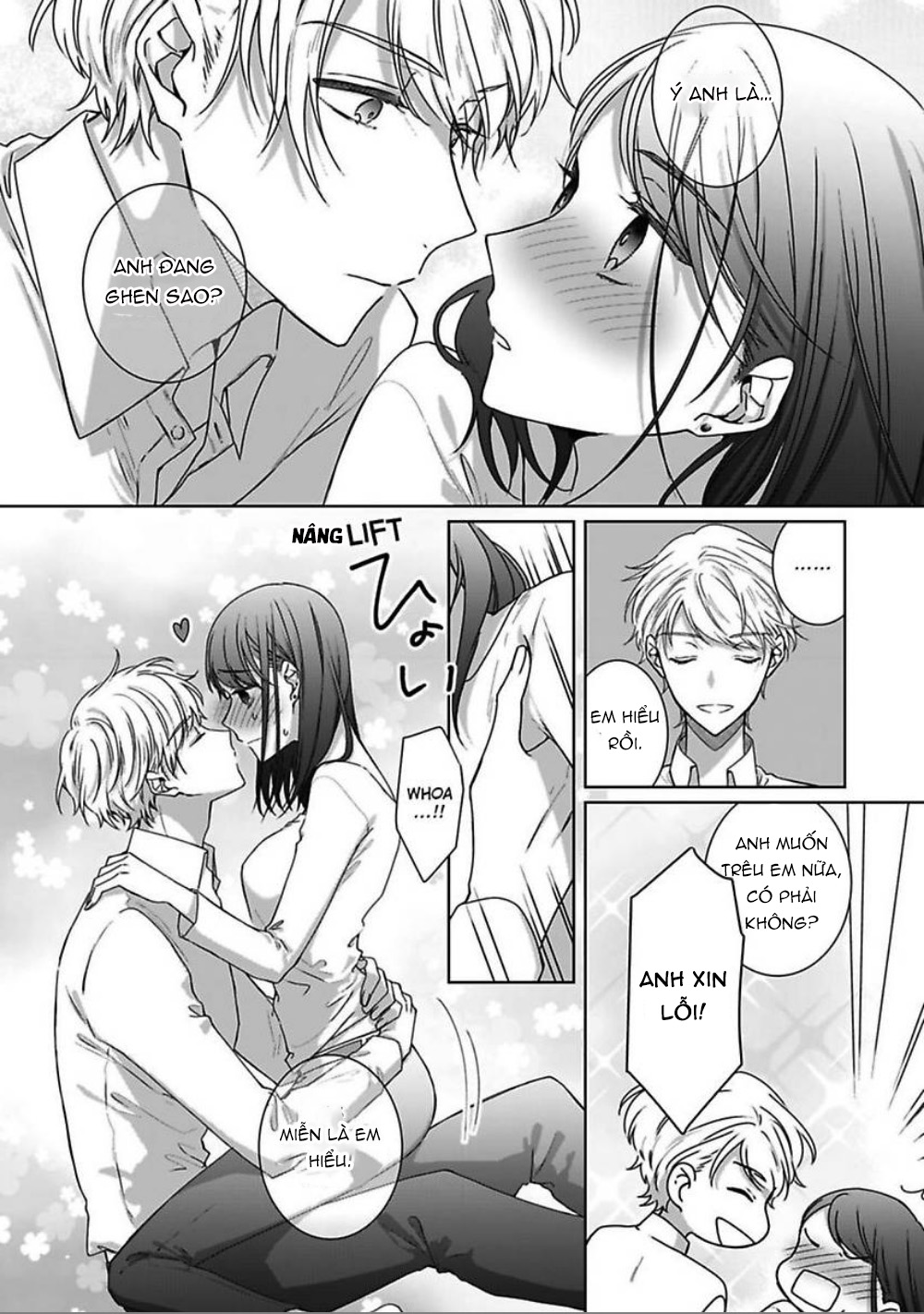 ngủ cùng thanh mai trúc mã chapter 3.2 4