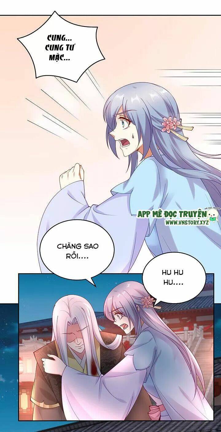 đô đốc đại nhân sủng thê kí chapter 128 26