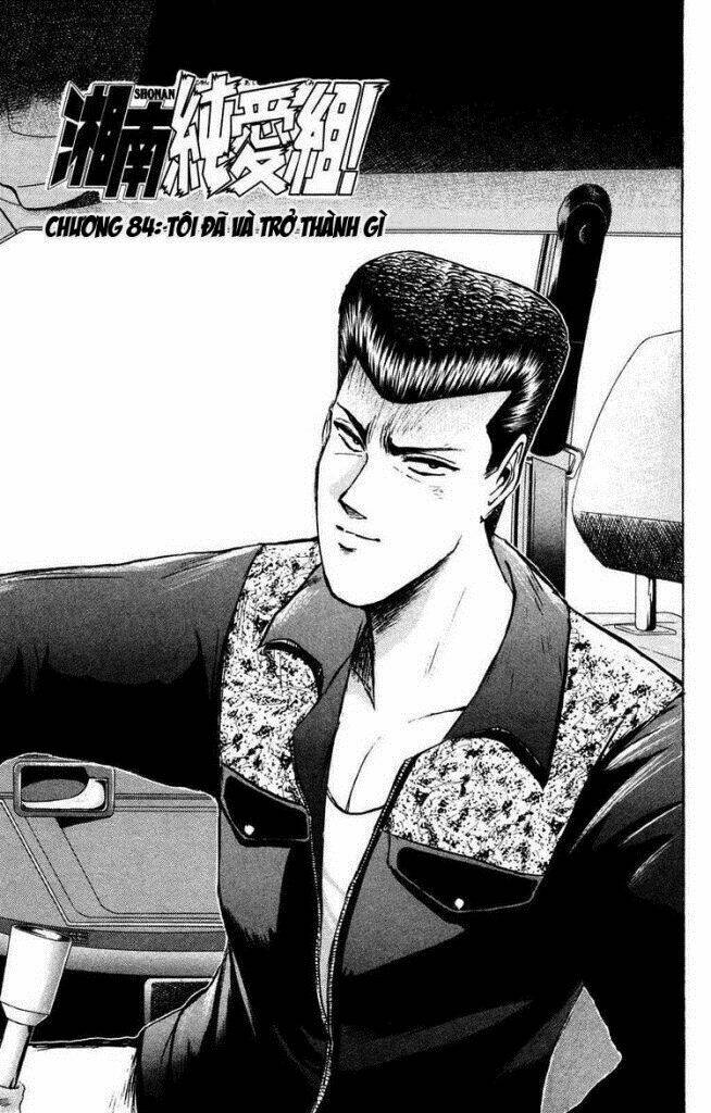 shonan junai gumi chapter 84 1