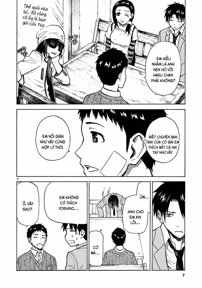 ore ga doutei o sutetara shinu ken ni tsuite chapter 13 7