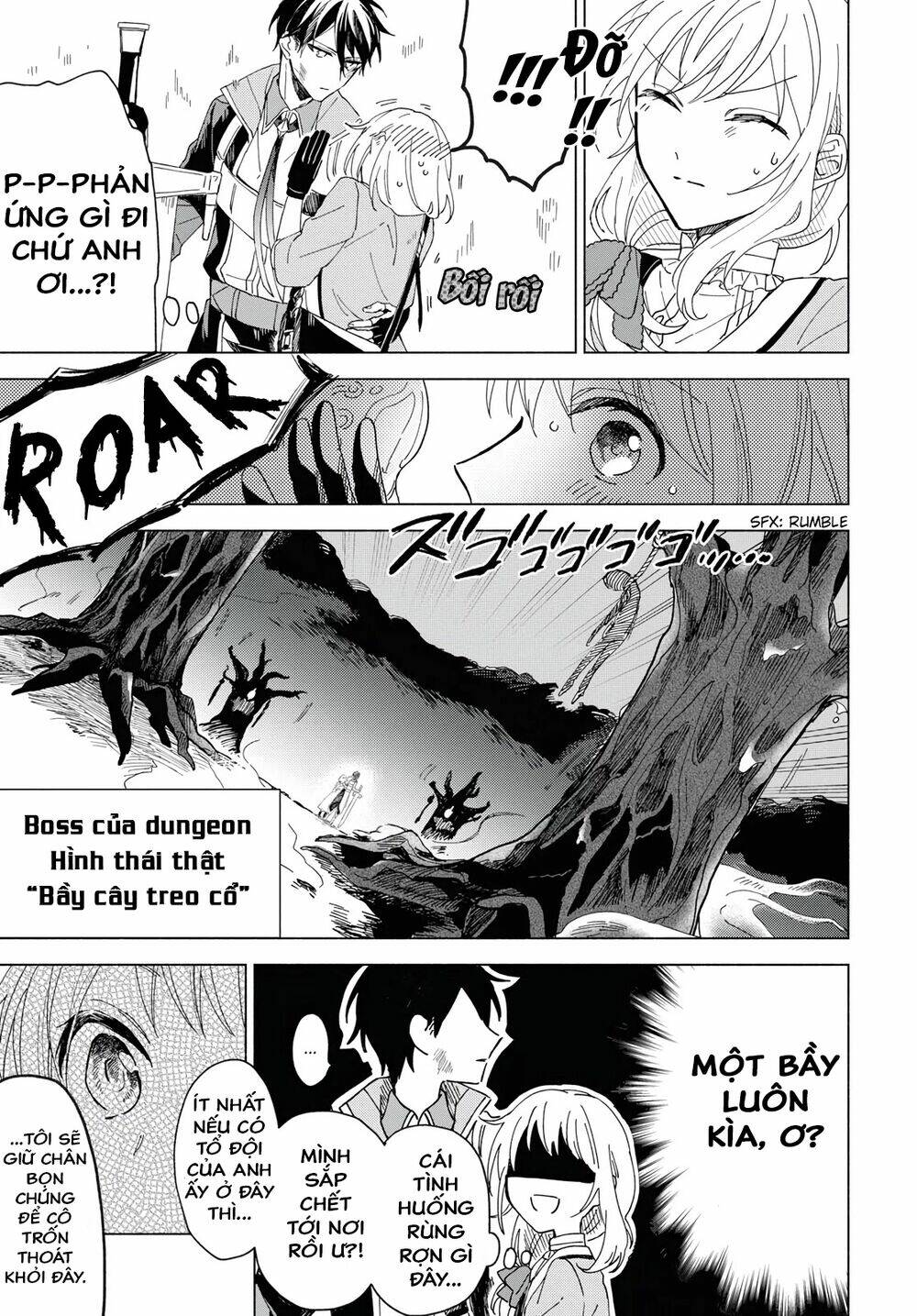 i want to become the hero's bride chapter 1 41